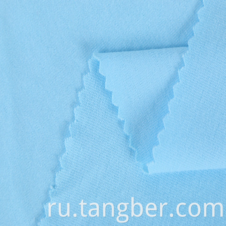 Cotton Jersey Fabric